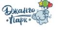 увеличить Джанго парк в Тольятти