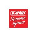 Магнит Филиал в Тольятти