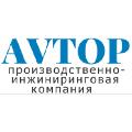 ООО "Автоп" в Тольятти